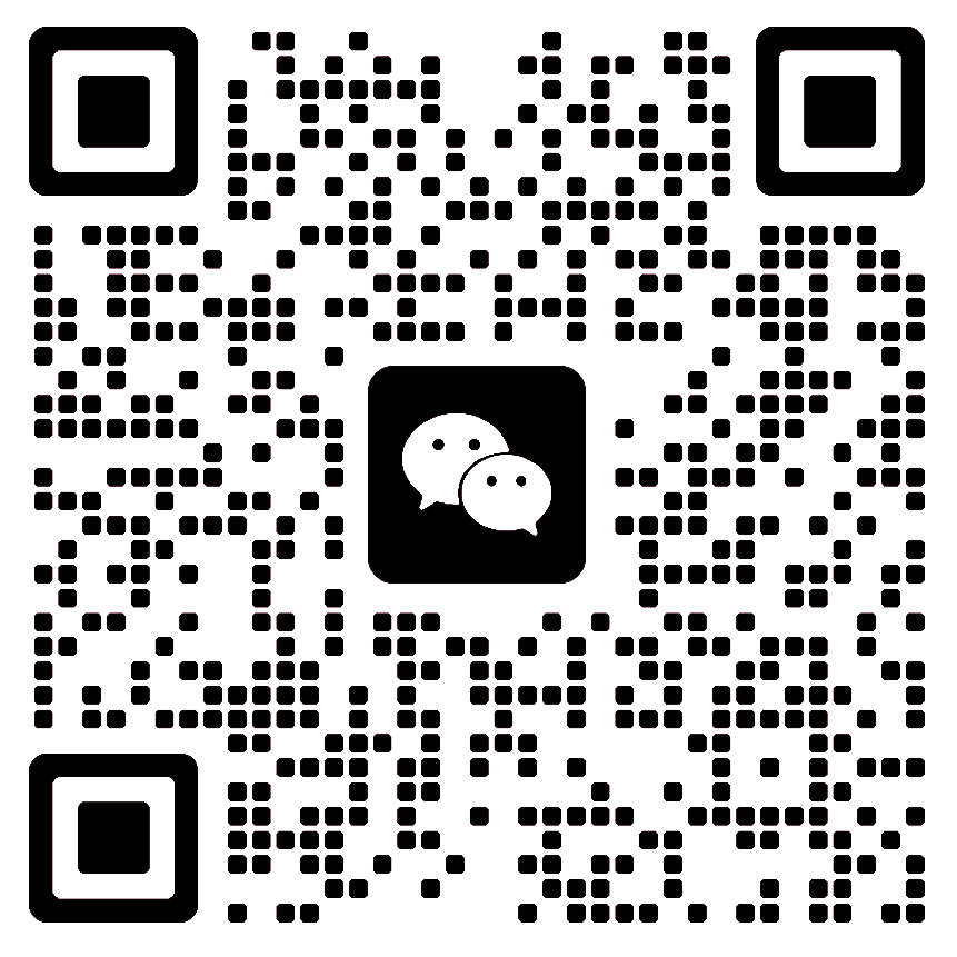 咨询二维码